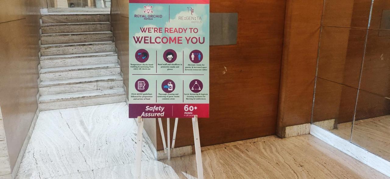 Royal Orchid Central Grazia, Navi Mumbai Eksteriør billede